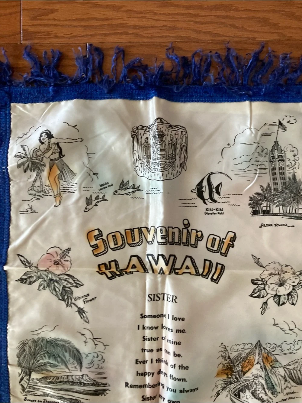 Vintage‎ 1940s WWII World War 2 Hawaii To My SISTER Satin Souvenir Pillow Case